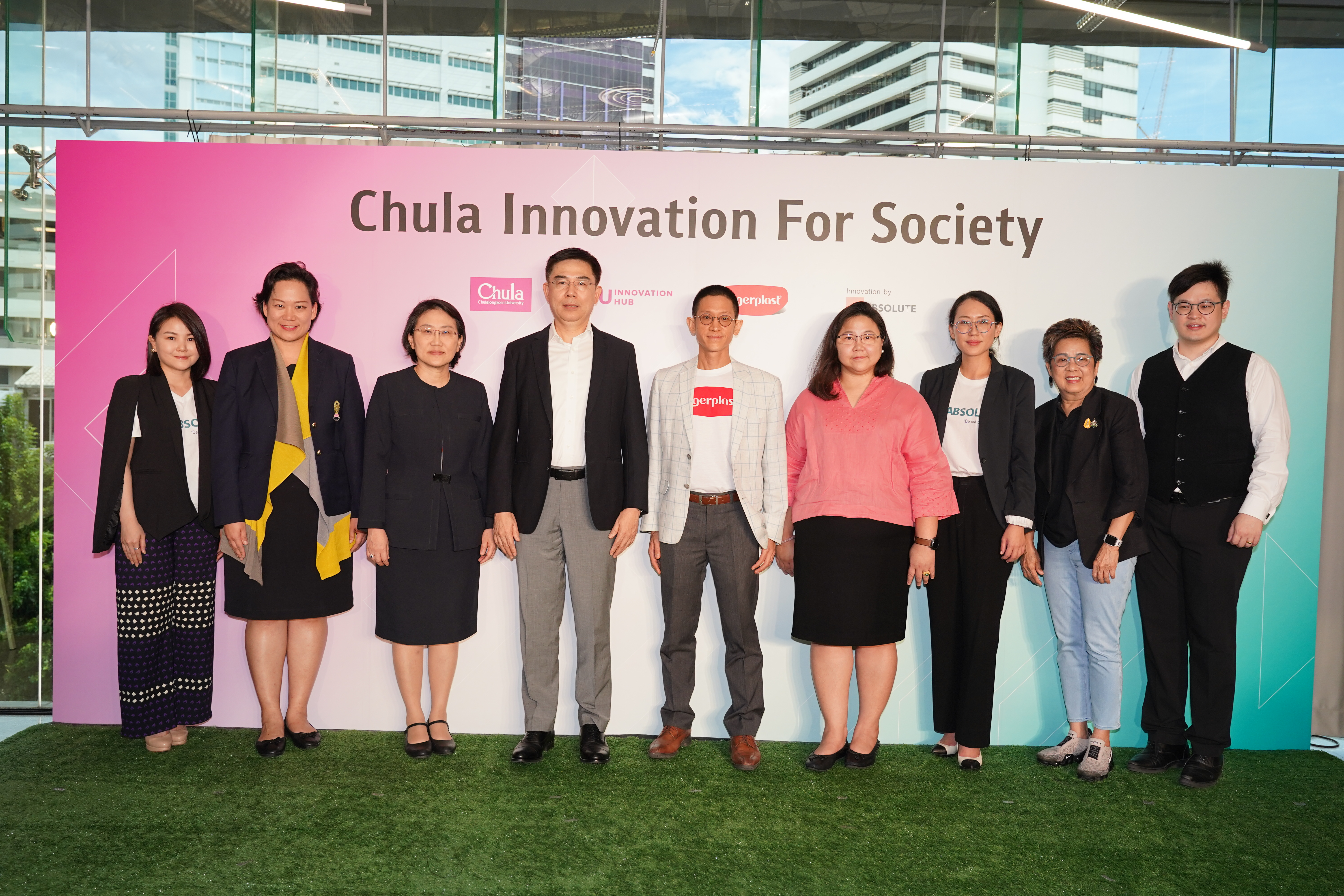 งานแถลงข่าวความร่วมมือระหว่าง CU Innovation Hub และ Tigerplast ผลิตภัณฑ์ Tigerplast MaskShield+