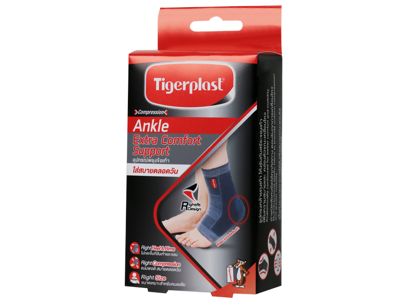 Tigerplast Extra Comfort Ankle Support
