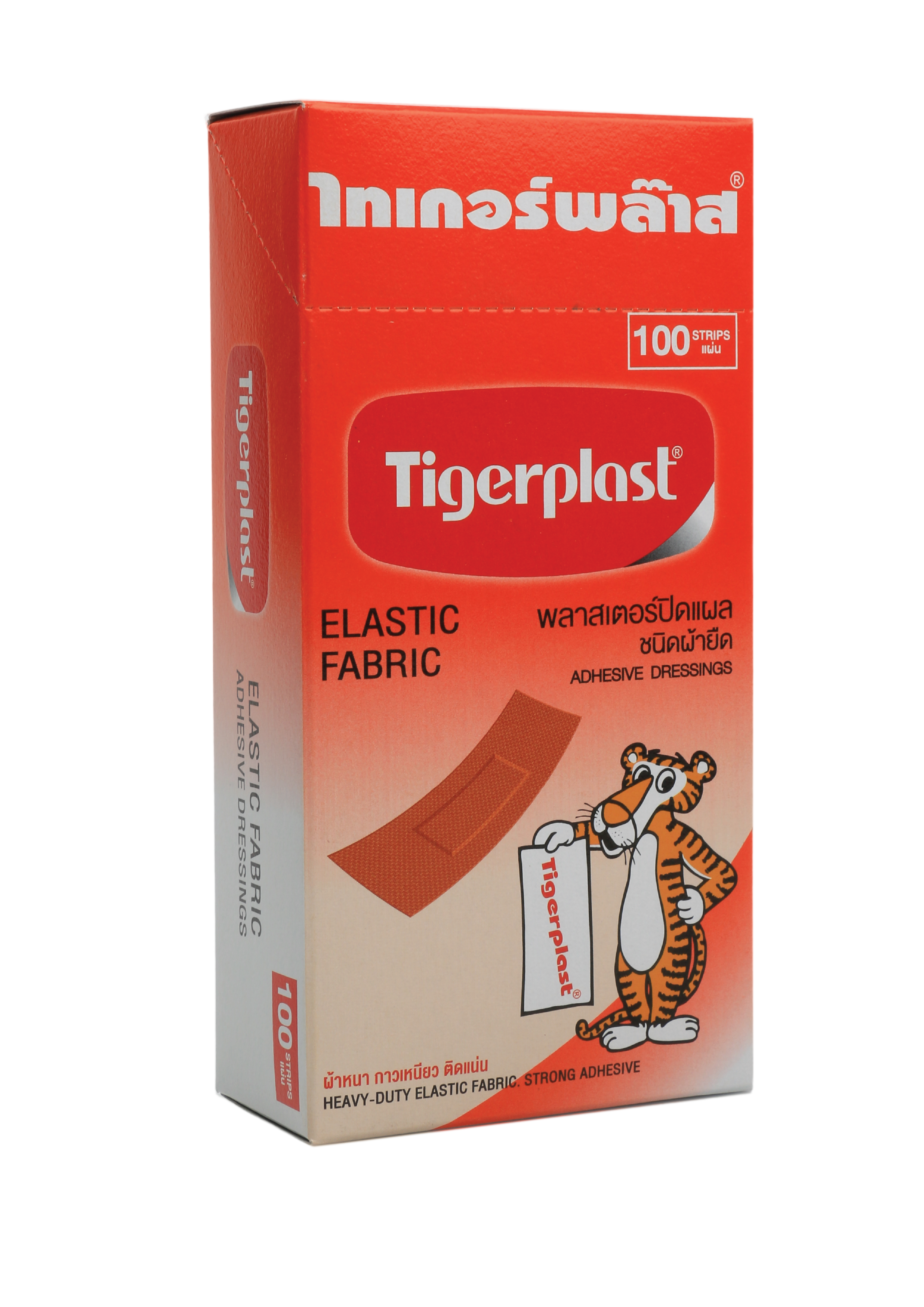 Tigerplast Elastic Fabric Adhesive Dressing