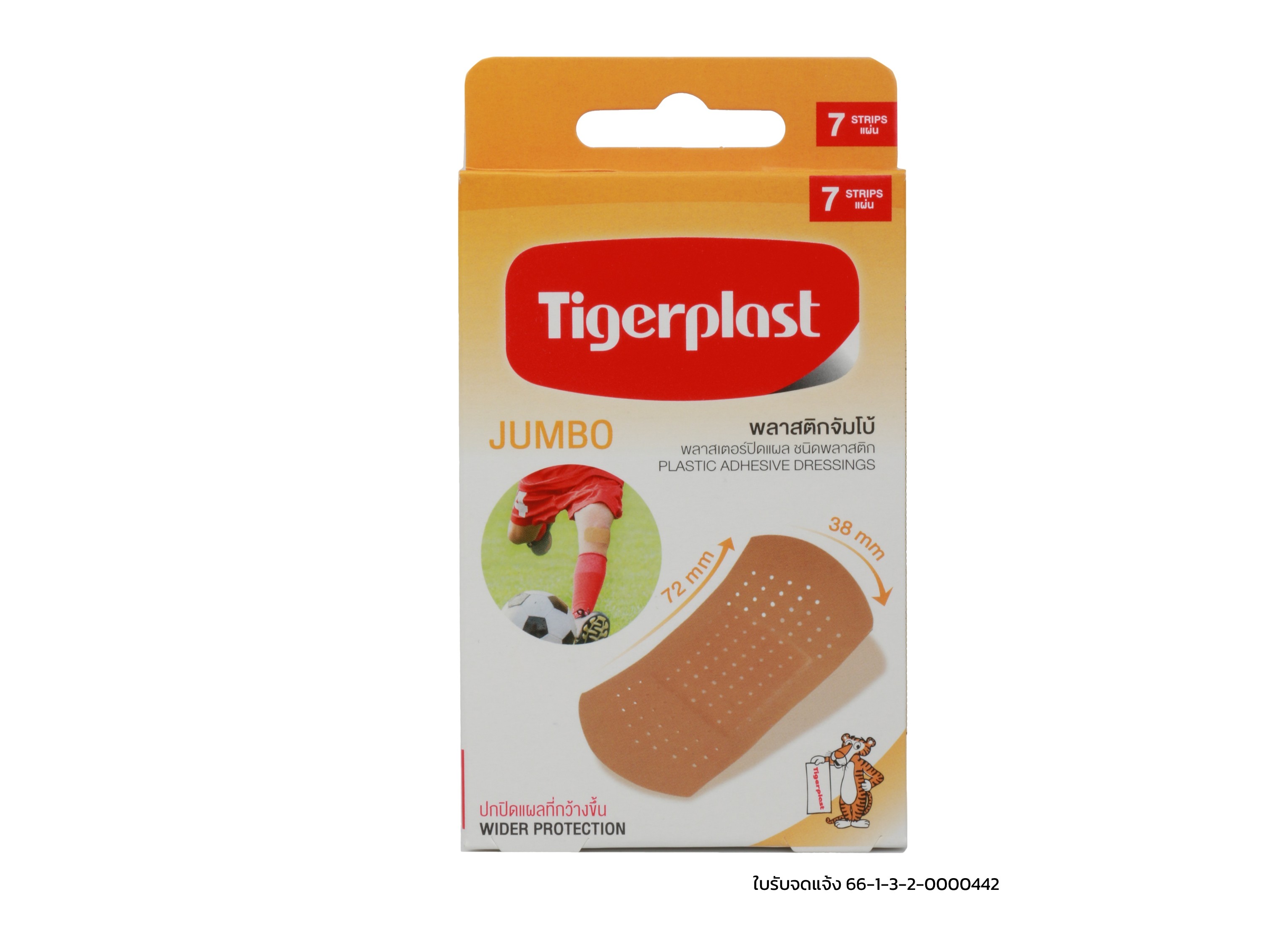 Tigerplast Jumbo