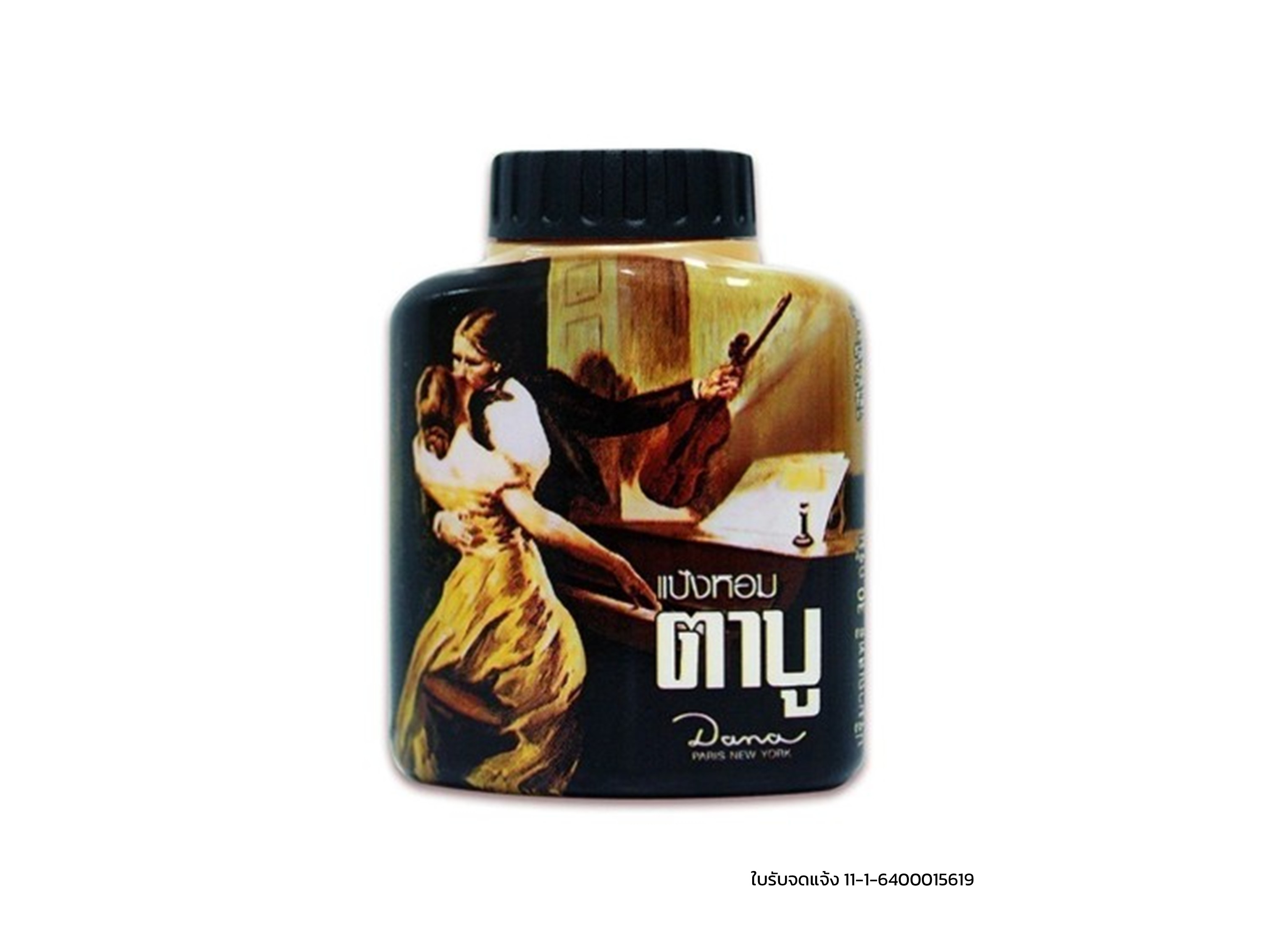 Tabu Perfumed Talcum