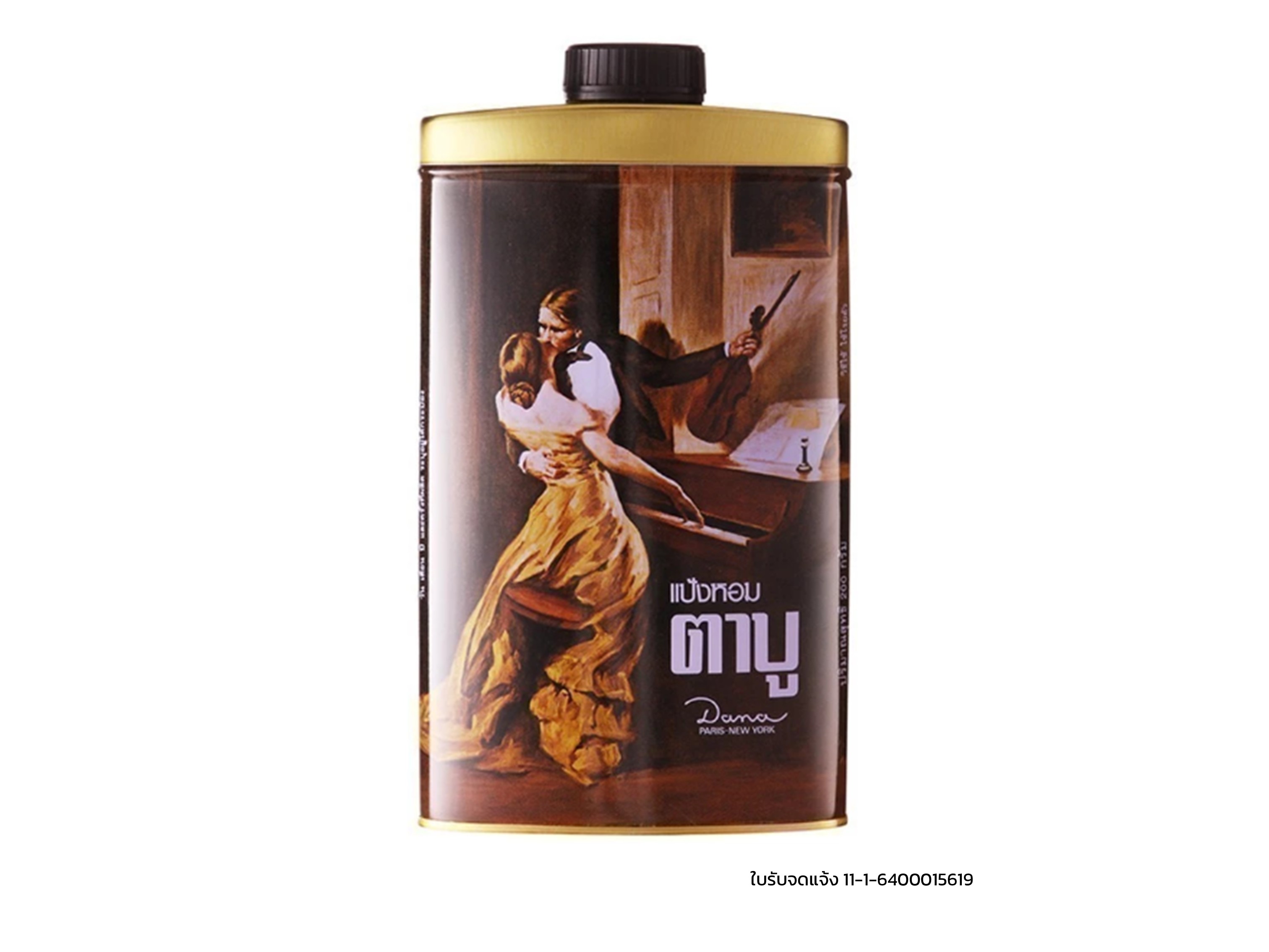 Tabu Perfumed Talcum