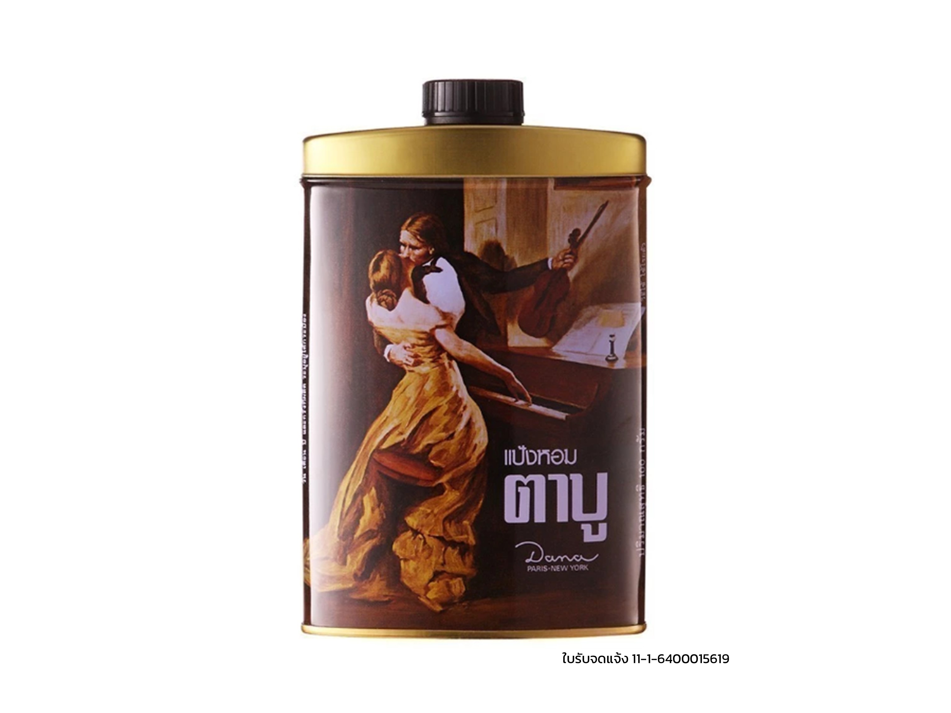 Tabu Perfumed Talcum