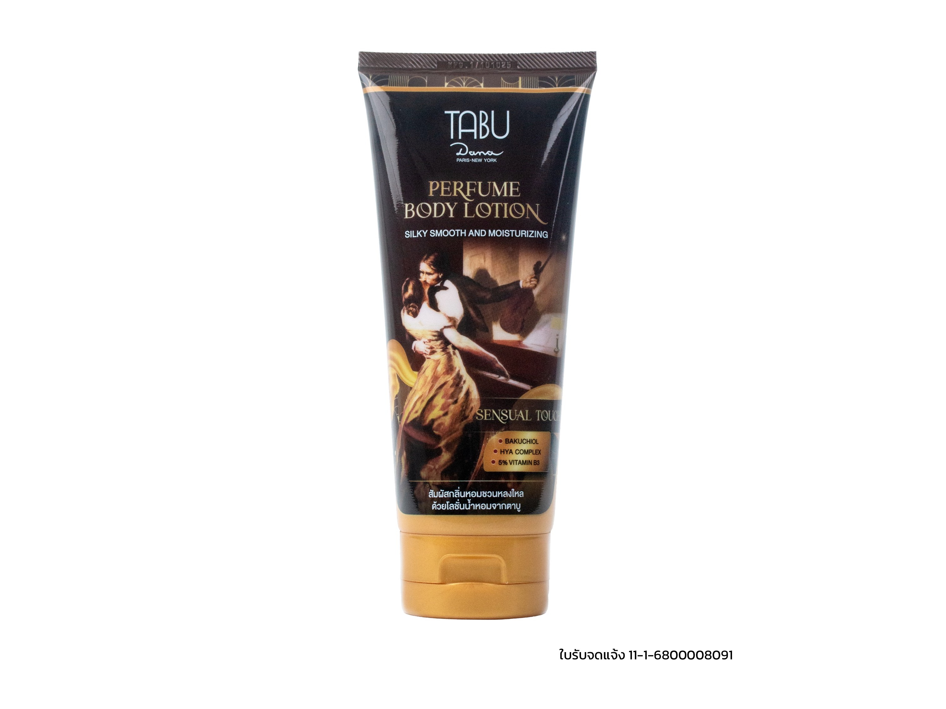 TABU Perfume body lotion
